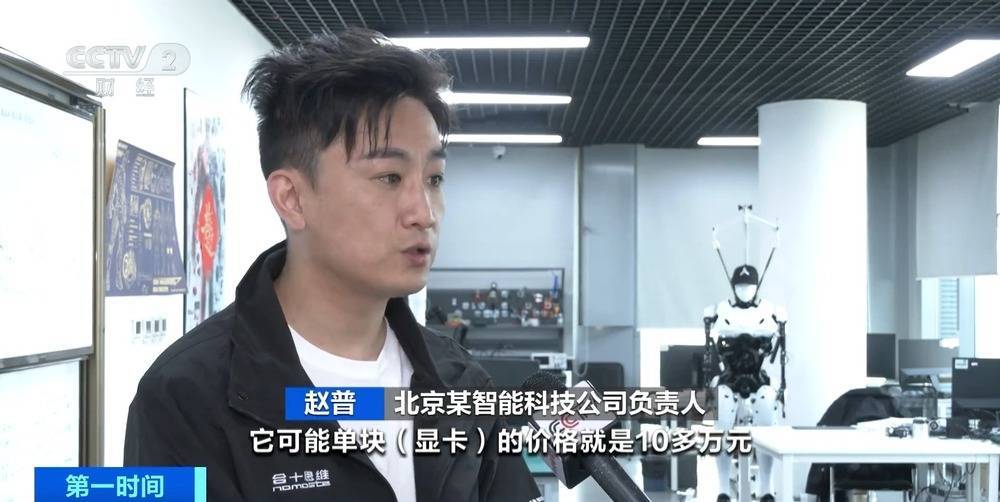 “上架即秒光”！2600亿元大市场爆发<strong></p>
<p>影链币</strong>，又一风口来了？