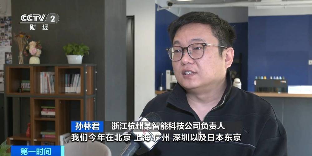 “上架即秒光”！2600亿元大市场爆发<strong></p>
<p>影链币</strong>，又一风口来了？
