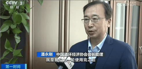 “上架即秒光”！2600亿元大市场爆发<strong></p>
<p>影链币</strong>，又一风口来了？