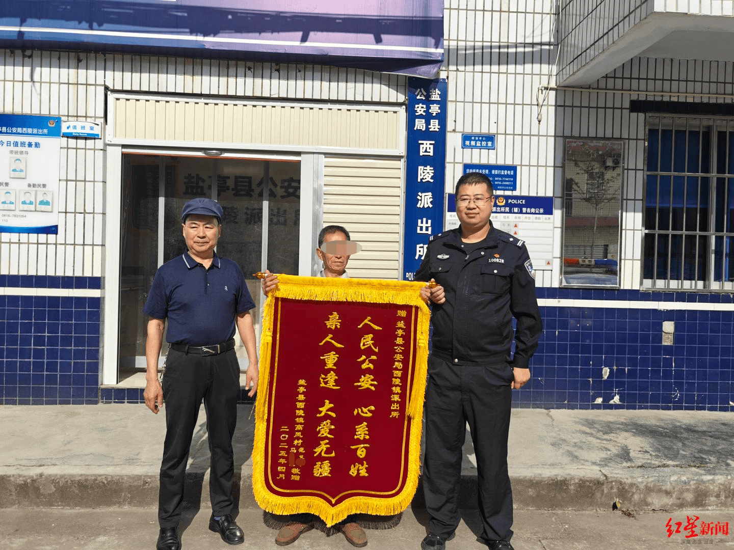 女孩跟男友外出打工失踪<strong></p>
<p>币圈相关知识</strong>，15年后被找到已育两子 父亲：她当年流浪到河南，不知回家的路