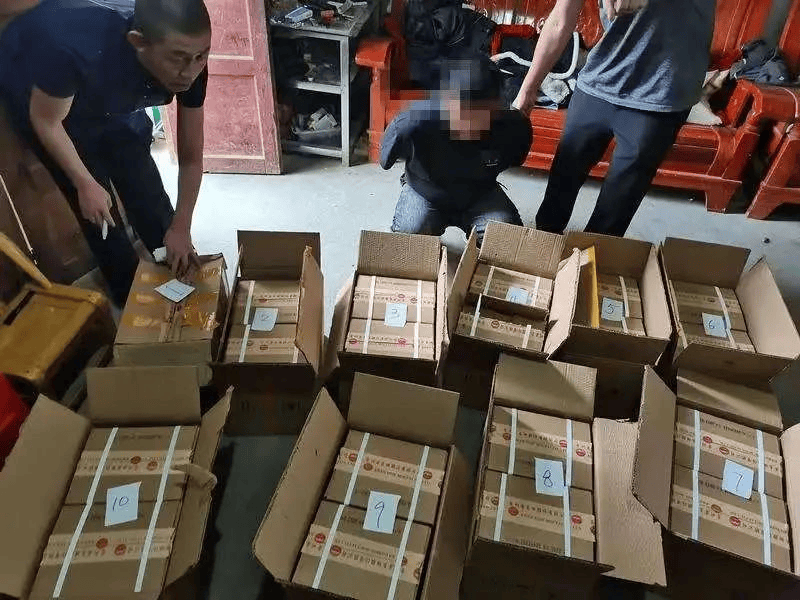 涉案价值超1000万元<strong></p>
<p>币圈相关知识</strong>！甘肃通渭警方破获特大假冒注册商标案