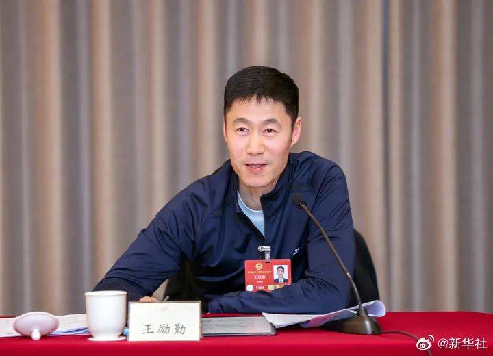 刘国梁辞职<strong></p>
<p>北海币兑换</strong>，王励勤当选中国乒协新任主席！
