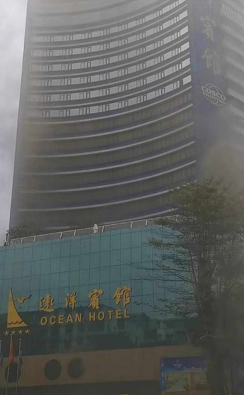 广州远洋宾馆起火已扑灭<strong></p>
<p>北海币兑换</strong>，事发负一层配电房！去年刚升级改造