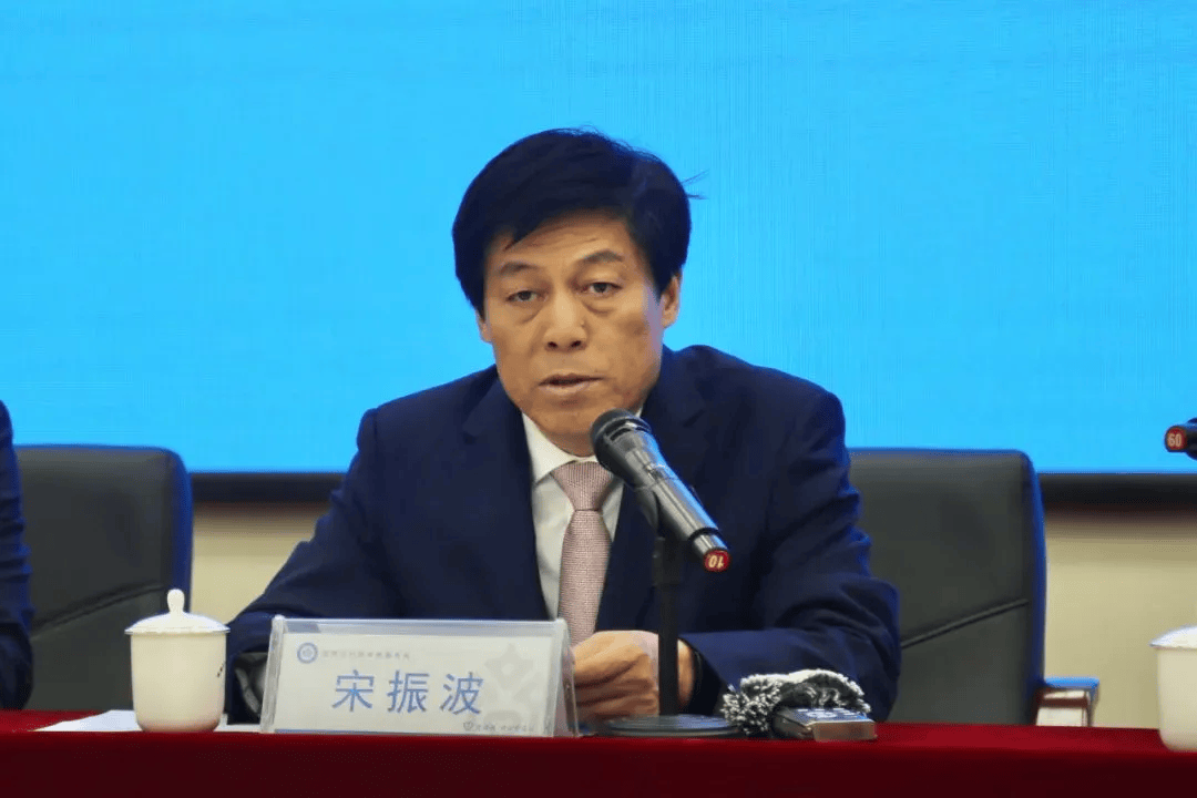 宋振波<strong></p>
<p>北海币兑换</strong>，严重违反党的政治纪律、组织纪律、廉洁纪律、工作纪律和生活纪律