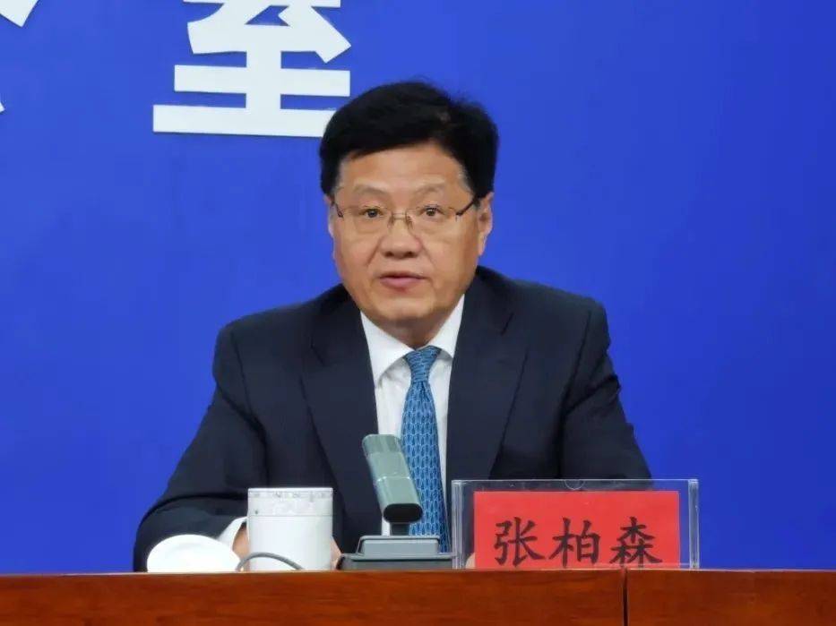 中央巡视组进驻后<strong></p>
<p>北海币兑换</strong>，张柏森被查