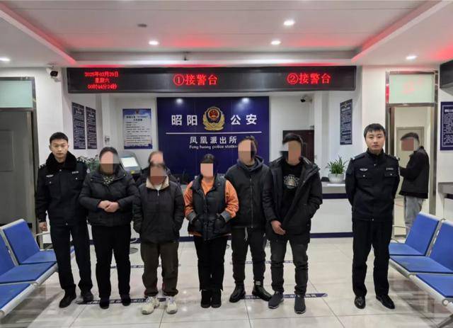 “象棋残局”诈骗：4年诈骗150万<strong></p>
<p>北海币兑换</strong>，13人落网
