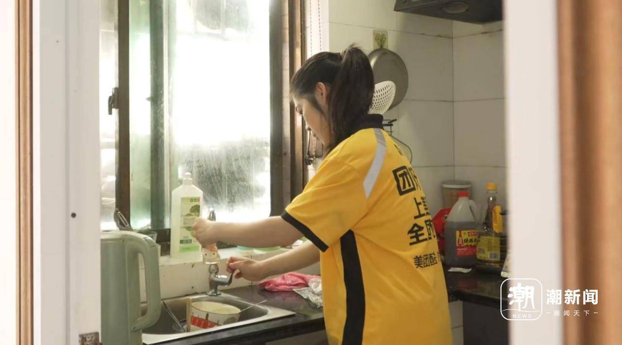 杭州脑瘫女骑手差评多？美团：差评自动免责<strong></p>
<p>北海币兑换</strong>，孩子未来学费全包
