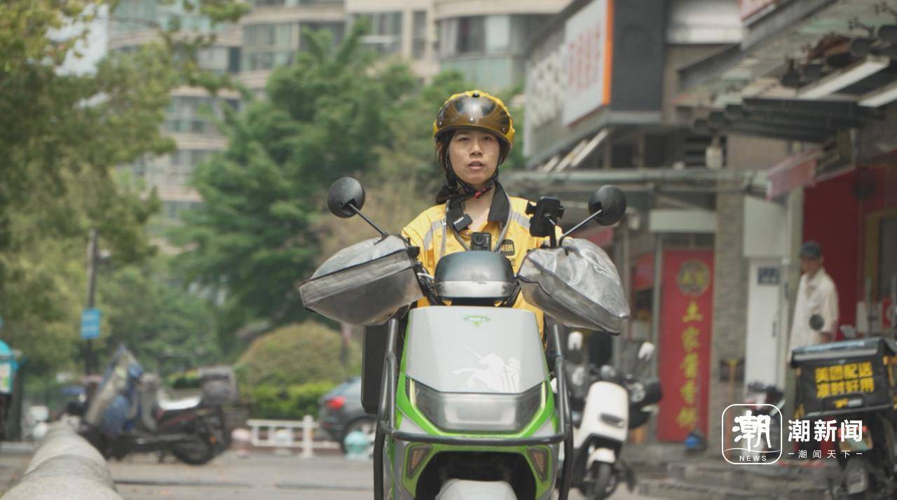 杭州脑瘫女骑手差评多？美团：差评自动免责<strong></p>
<p>北海币兑换</strong>，孩子未来学费全包
