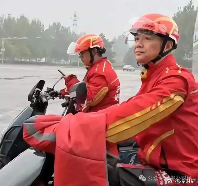 刘强东吃了一顿“价值上亿”的火锅之后<strong></p>
<p>北海币兑换</strong>，京东外卖崩了