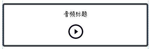 华尔街见闻早餐FM-Radio｜2025年4月23日