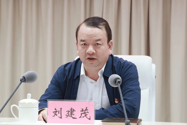 中央巡视组进驻<strong></p>
<p>北海币兑换</strong>，河南已通报4人被查