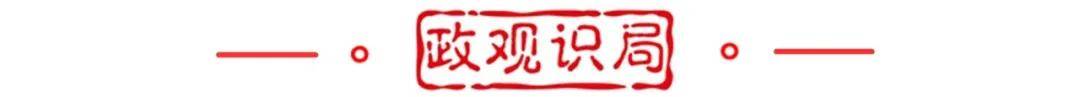 “提级巡视”利剑出鞘<strong></p>
<p>iovc币交易</strong>，将有何斩获？