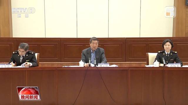 直面新形势！国务院副总理动员部署<strong></p>
<p>iovc币交易</strong>，这一专项行动启动