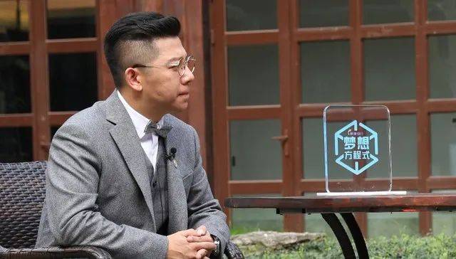歌手胡海泉私募基金再收警示函<strong></p>
<p>iovc币交易</strong>！公司回应