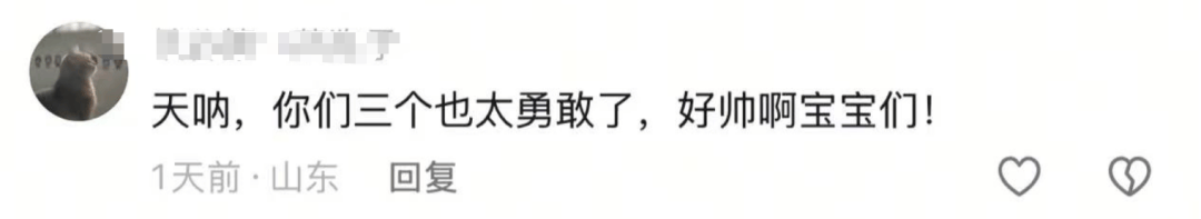 “删了！你偷拍还有理了？”北京地铁7号线上<strong></p>
<p>iovc币交易</strong>，跳水运动员唐怡萱一把夺过对方手机
