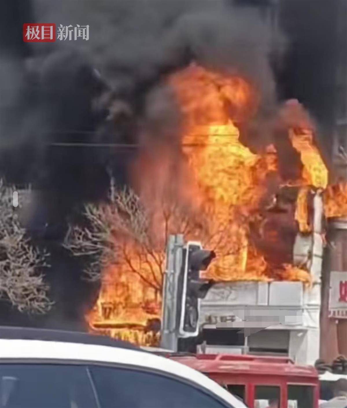 辽阳一饭店火灾致22人死亡<strong></p>
<p>币圈风云</strong>，应急局：火已被扑灭，原因正调查