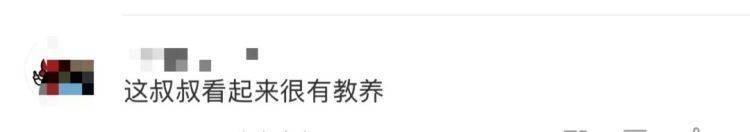 女儿去世后<strong></p>
<p>天王币</strong>，妈妈偶遇曾辅导她作业的顾客！翻听女儿生前语音，泣不成声