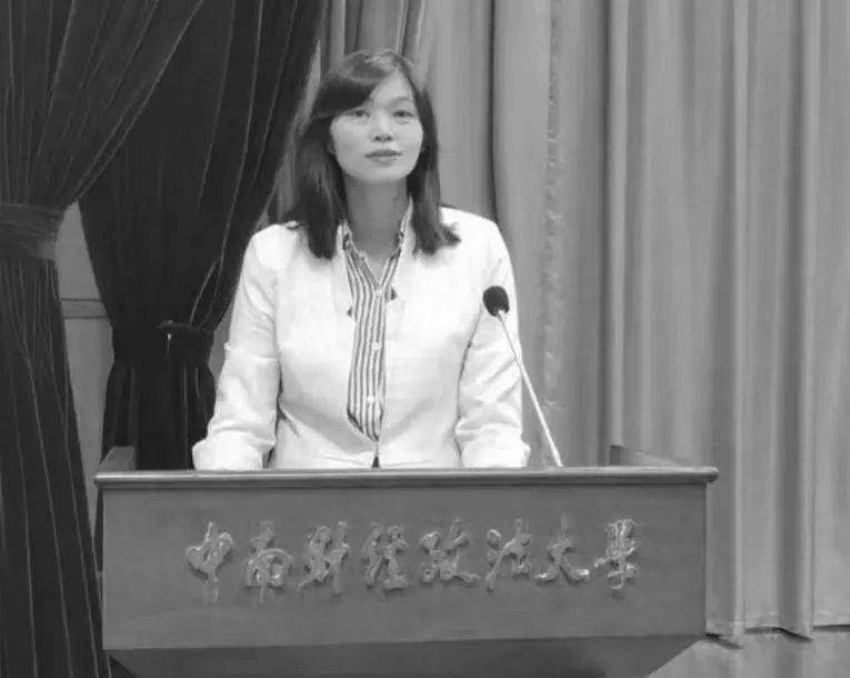 突发讣告<strong></p>
<p>天王币</strong>！45岁副书记病逝