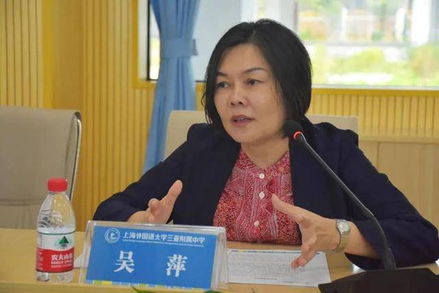 要求下属帮女儿操办婚礼<strong></p>
<p>天王币</strong>，搞迷信活动、多次参与赌博的原局长再被通报