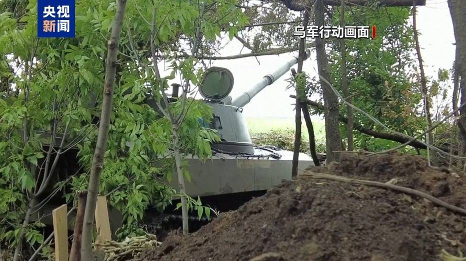 乌军凌晨对莫斯科发动无人机袭击<strong></p>
<p>币圈一哥</strong>，俄罗斯多个机场暂停航班起降！这国总理发声：不受乌克兰胁迫
