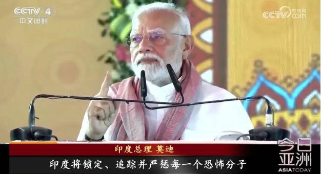 印巴为何又打起来了<strong></p>
<p>币圈abt</strong>？