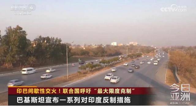 印巴为何又打起来了<strong></p>
<p>币圈abt</strong>？