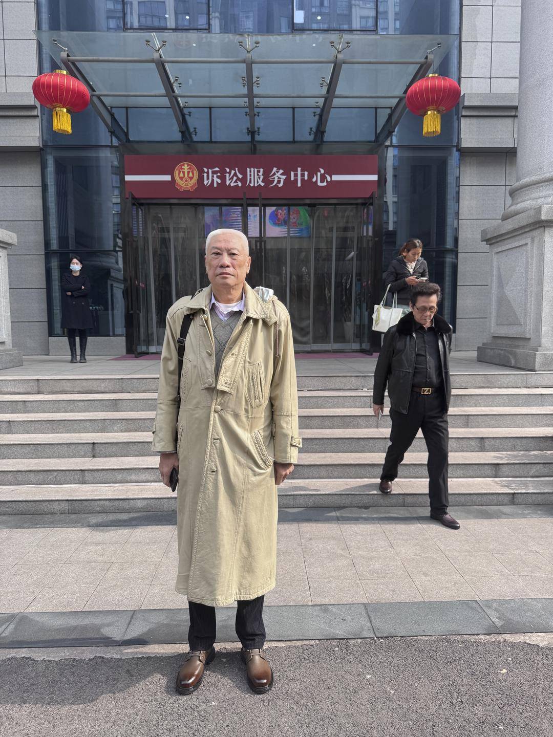 一起诉讼背后<strong></p>
<p>昭和币</strong>，宜宾前首富“险被送精神病院”风波丨红星深度
