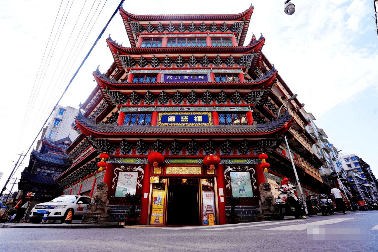一起诉讼背后<strong></p>
<p>昭和币</strong>，宜宾前首富“险被送精神病院”风波丨红星深度