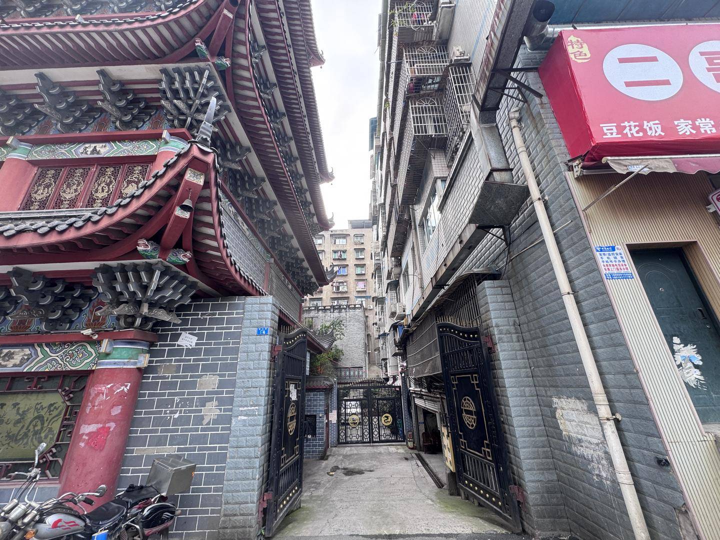 一起诉讼背后<strong></p>
<p>昭和币</strong>，宜宾前首富“险被送精神病院”风波丨红星深度