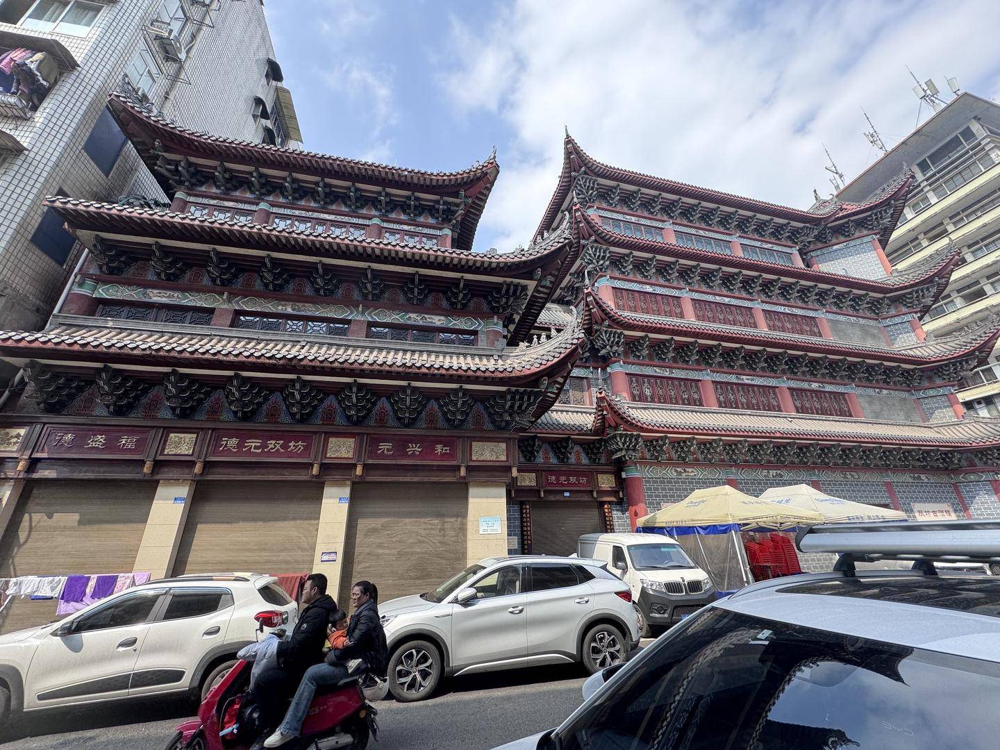 一起诉讼背后<strong></p>
<p>昭和币</strong>，宜宾前首富“险被送精神病院”风波丨红星深度