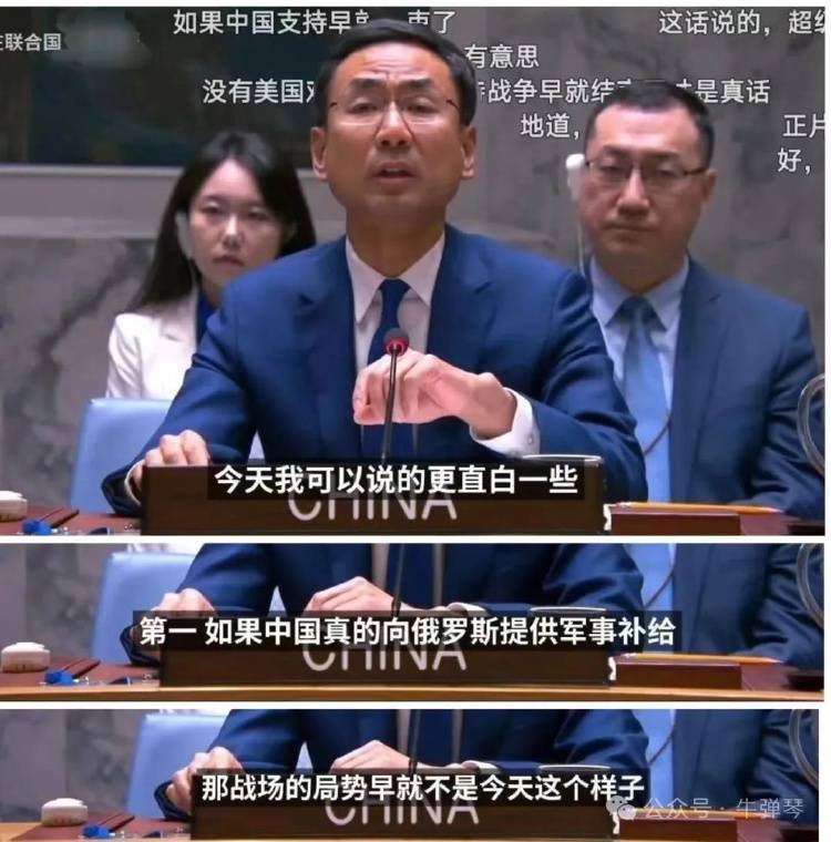 印巴之战<strong></p>
<p>昭和币</strong>，让人大吃一惊的背后