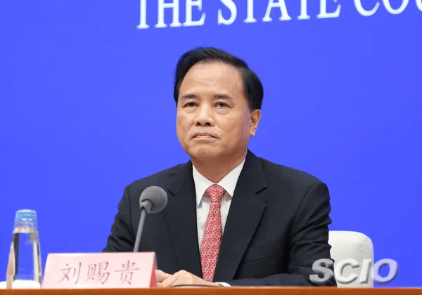 李锦斌、刘家义、刘赐贵、王建军<strong></p>
<p>昭和币</strong>，已任中央指导组组长