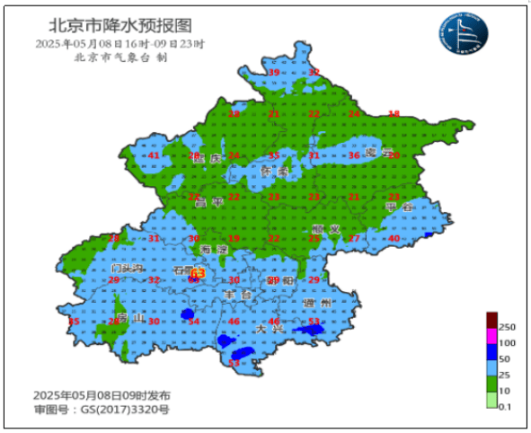 北京将迎中到大雨<strong></p>
<p>昭和币</strong>，局部暴雨！阵风6、7级——