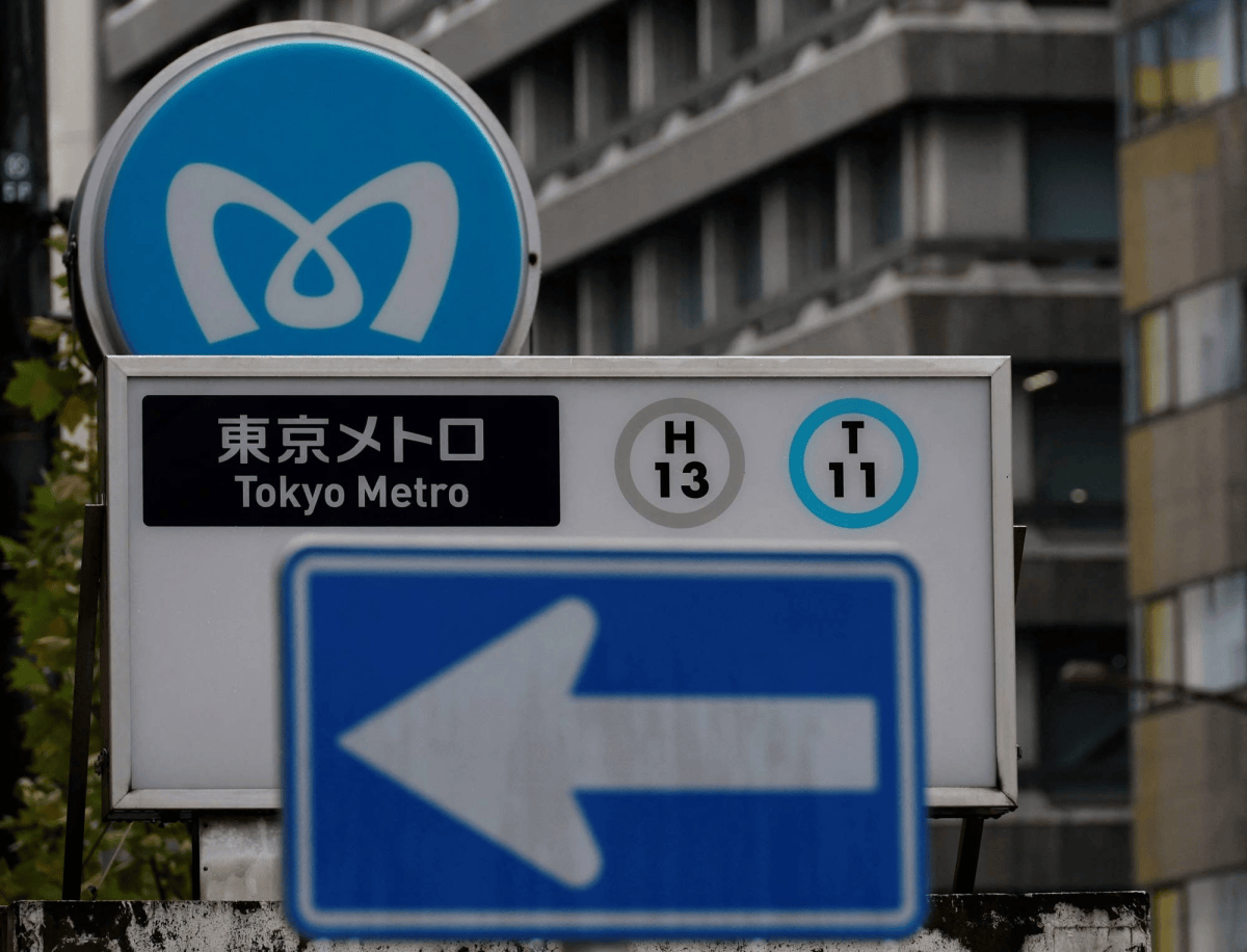 日本地铁出现随机杀人事件<strong></p>
<p>昭和币</strong>，43岁男子挥菜刀砍伤2人被捕