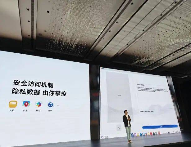 大消息<strong></p>
<p>昭和币</strong>！华为首款鸿蒙电脑亮相
