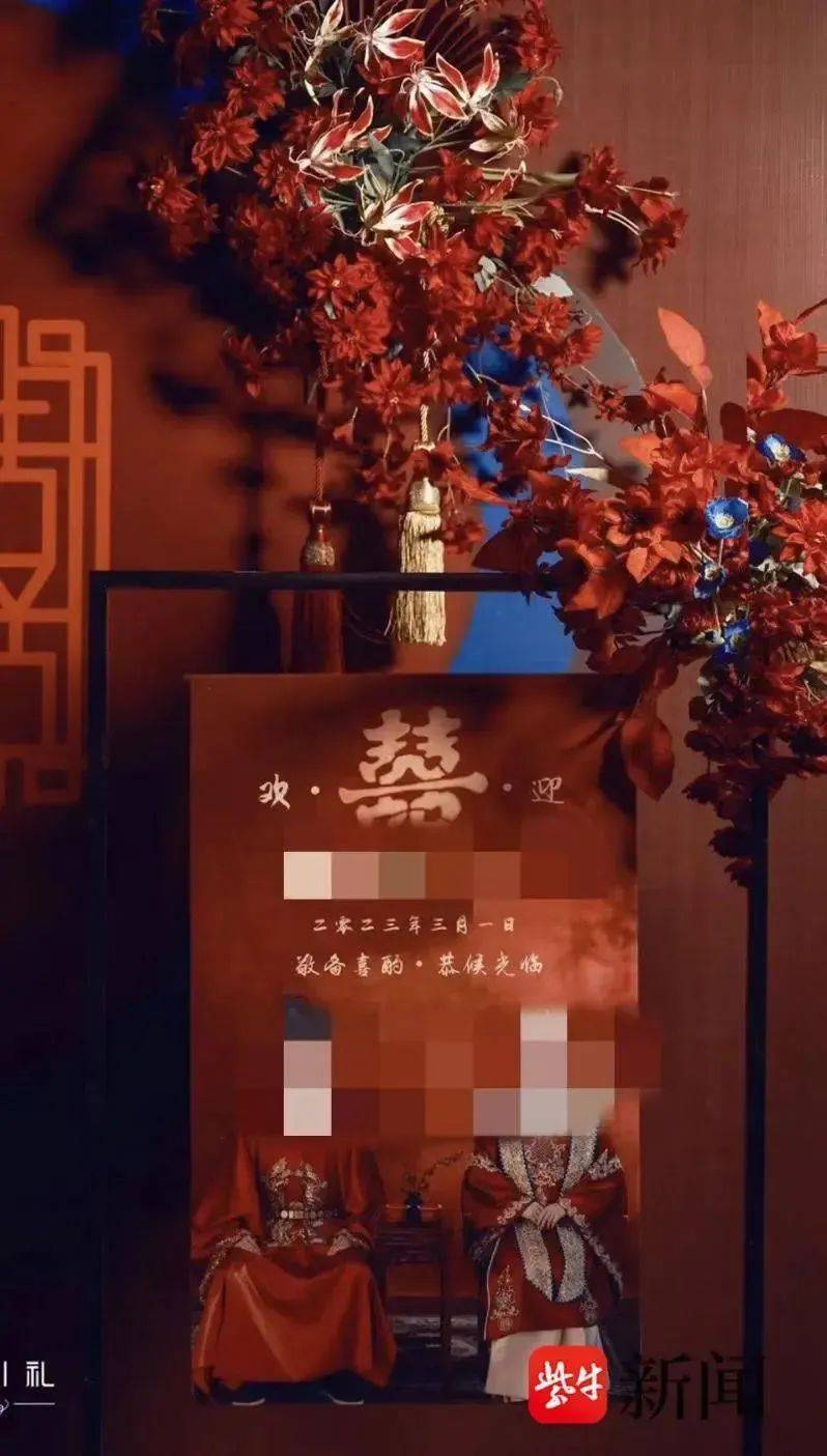 北大高材生为女主播豪掷260万<strong></p>
<p>昭和币</strong>，却发现对方已订婚？
