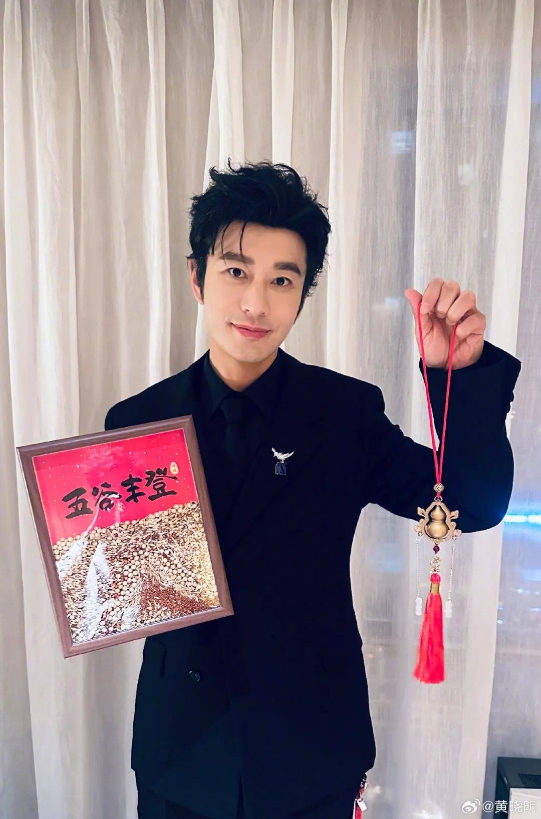上戏回应黄晓明考博：不管是公众人物还是普通考生<strong></p>
<p>交易员</strong>，都是一视同仁