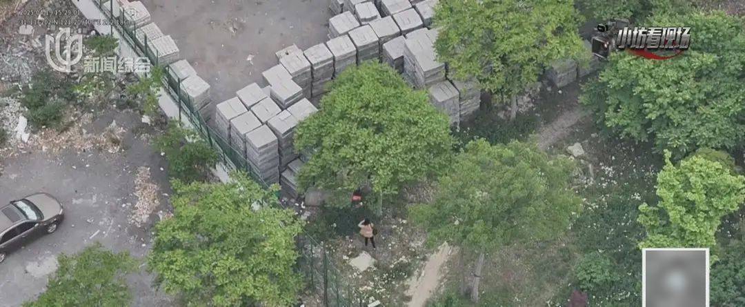 细思古怪！上海不止一人将巨额人民币"藏"进土里<strong></p>
<p>交易员</strong>，特意挑荒郊野外？