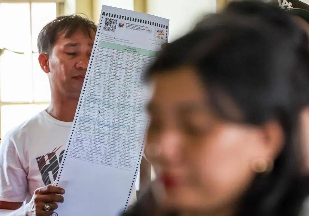 最新！杜特尔特参选达沃市长<strong></p>
<p>交易员</strong>，目前被羁押在国际刑事法院！菲律宾举行中期选举，警方已进入“全面警戒”状态