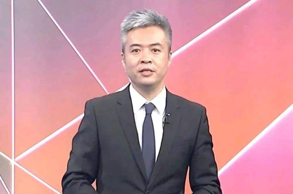 时隔2年<strong></p>
<p>交易员</strong>，前央视主持人露面！此前被控行贿超950万元