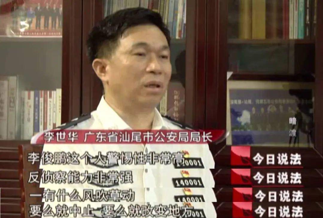 佛山一房产被拍卖<strong></p>
<p>跟单</strong>，原房主系毒枭已被执行死刑！成交价超149万，溢价20万！业内人士：不属于凶宅