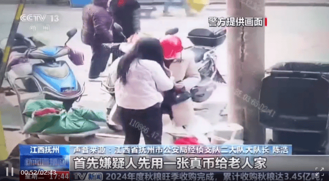 每天印多少花多少<strong></p>
<p>跟单</strong>，夫妻俩家中合伙印制20多万元假币，双双被拘