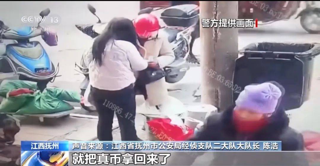 每天印多少花多少<strong></p>
<p>跟单</strong>，夫妻俩家中合伙印制20多万元假币，双双被拘