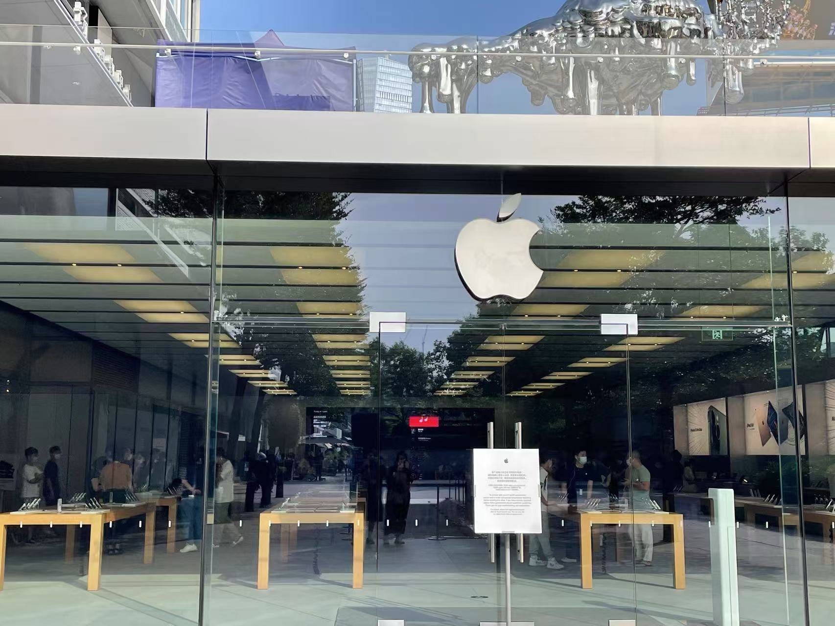 一抢而空！iPhone 16 Pro大降价<strong></p>
<p>跟单</strong>，天猫旗舰店近30万台苹果备战618