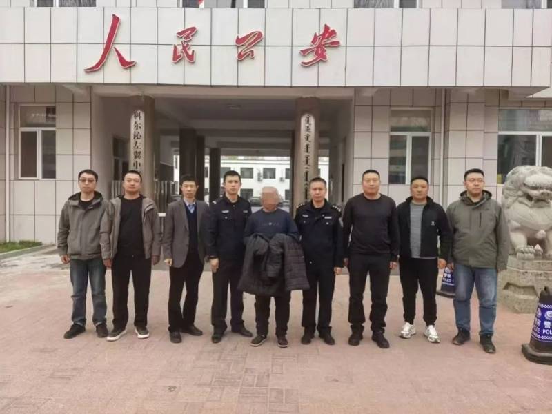 男子企图强奸女子遭反抗<strong></p>
<p>跟单</strong>，将对方杀死后潜逃21年！已被批捕