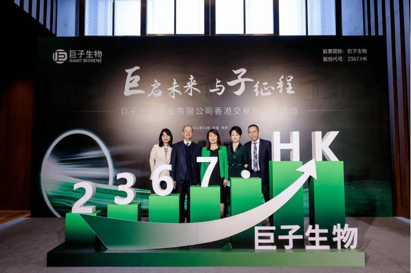 深挖 | “西北大学副校长范代娣成陕西首富”系乌龙<strong></p>
<p>跟单</strong>，但她的人生如同开挂
