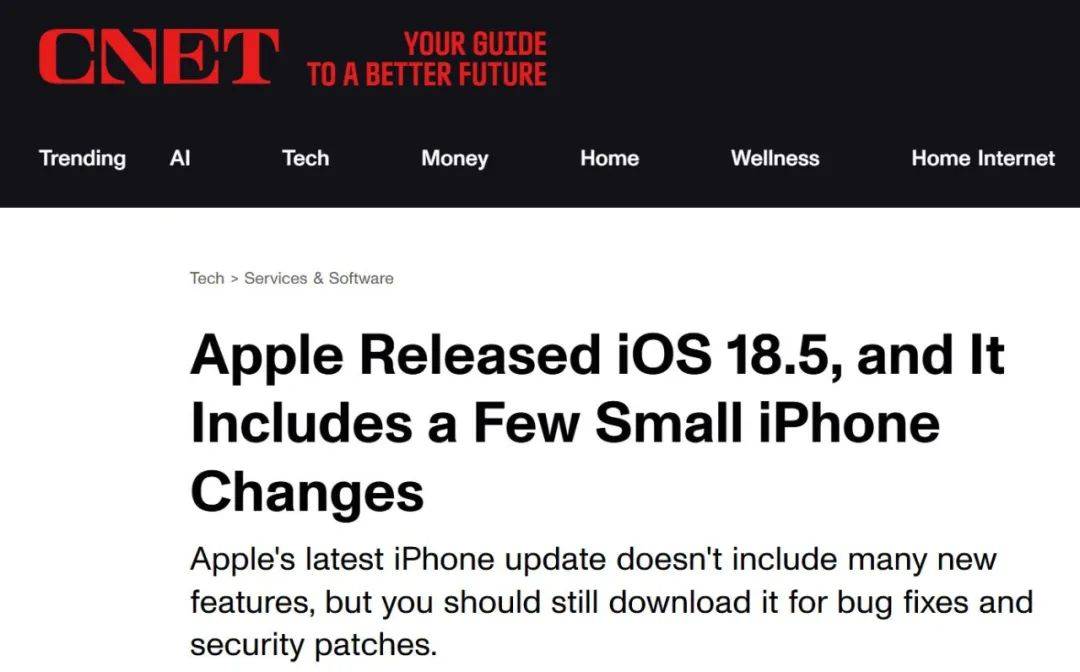 苹果 iOS 18.5 正式版发布<strong></p>
<p>跟单</strong>，iPhone13用户可以用卫星功能了