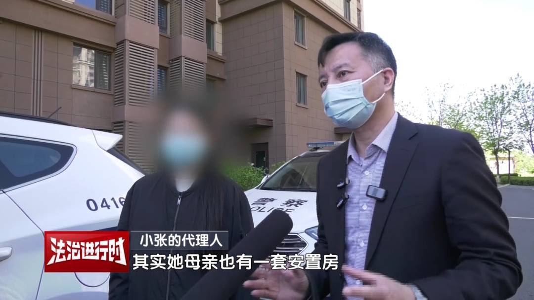 北京奇案：女子要求母亲和舅舅腾房<strong></p>
<p>菜单</strong>，一纸判决化解10年恩怨