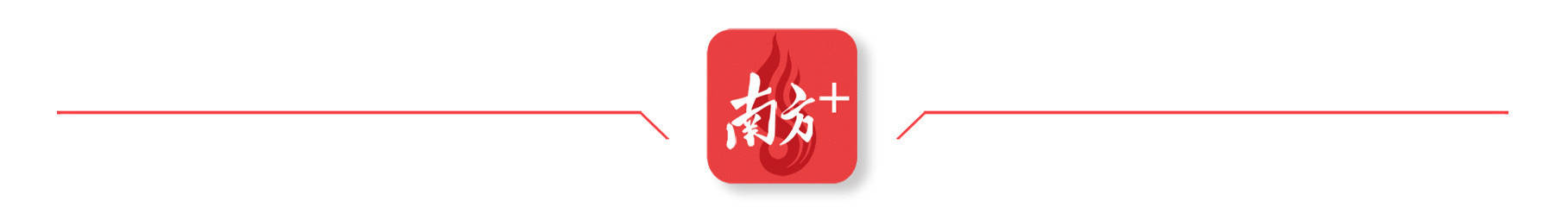 中央安全生产考核巡查组在黑龙江发现：人员密集场所擅自加建楼层<strong></p>
<p>菜单</strong>，消防设施损坏数月未修复