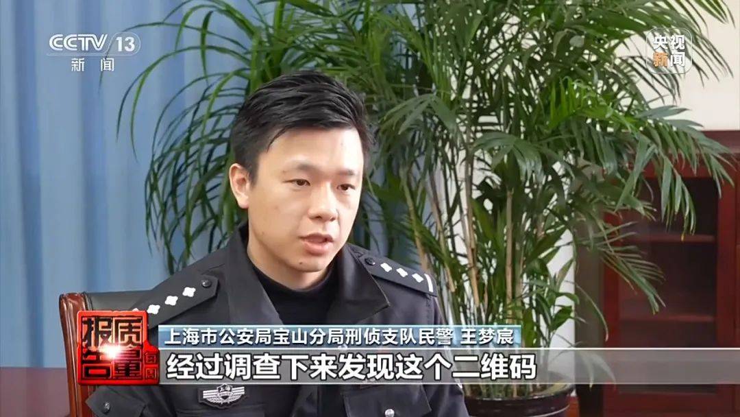 成本每斤2块卖200、解决漏水竟要上万元<strong></p>
<p>裁判</strong>，起底不靠谱的“堵漏”